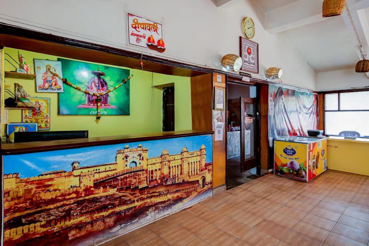 Oyo 71230 Hotel Abhimanyu Limited Chhindwara Экстерьер фото