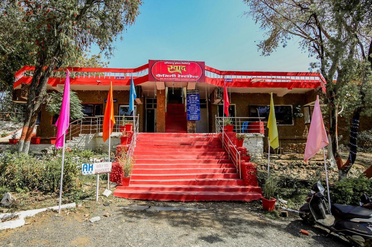 Oyo 71230 Hotel Abhimanyu Limited Chhindwara Экстерьер фото
